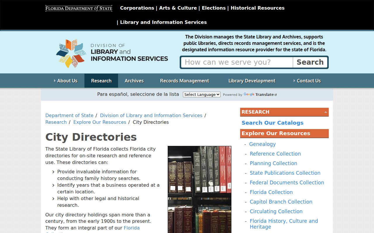 Hollywood city directory Florida State Library city directory collection search page